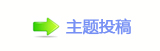 湯啬鑎⥙�婦앥㡮ᩙᅜ놔